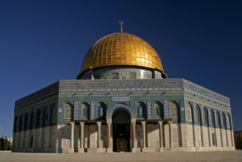 Dome of the Rock in Jerusalem.