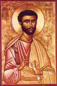 Icon of Barnabas.