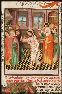 Christ appears to the spostles behind closed doors.