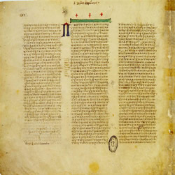 4th century Codex Vaticanus B, the entire text of OT and NT.