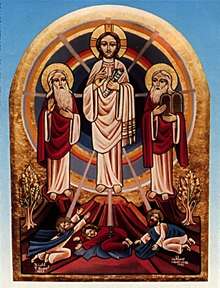 Coptic transiguration icon. 