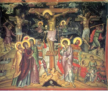 Crucifixion Of Christ by Theophanes the Cretan.
