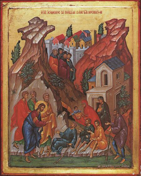 Icon: Christ healing many diseases