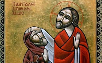 Icon: Jesus heals the blind man