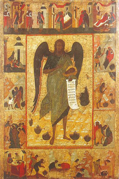 Icon of John the Baptist.