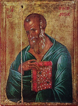 John the Evangelist from Greek minuscle 1425, c. 12th-century.