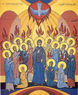 Maronite icon of Pentecost
