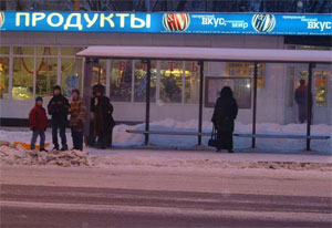 Moscow bus stop.