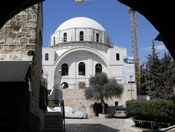 The Old Jerusalem Hurva Synagogue.