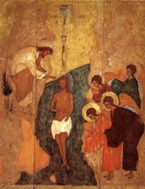 Russian icon of Jesus's baptism, 15th century.