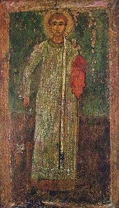 11th. century Byzantine icon.