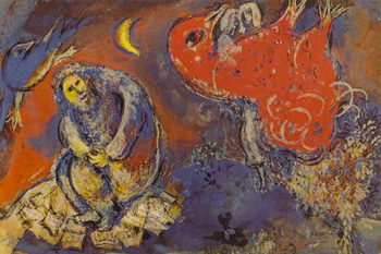 Yvette Cauquil-Prince tapestry of Chagall's "Jeremiah."