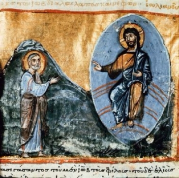 God speaks to Job, Mt. Athos, 12th-century, Megisti Lavra Monastery, Codex B. 100.