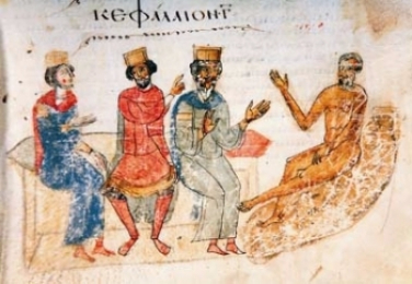 Job and his three friends, Byzantine illuminated mss, 9th. century.