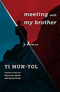 Yi Mun Yol, Meeting with My Brother.