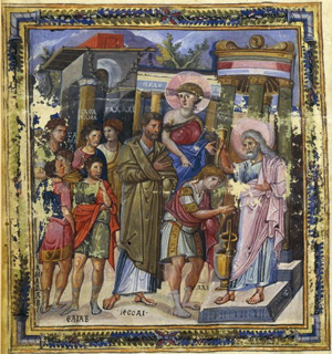 Anointing of David, Paris Psalter, 10th-century, Bibliothéque Nationale, Paris.