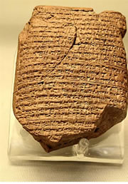 Babylonian clay tablet describes destruction of Jerusalem.
