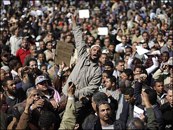 Cairo demonstrations.