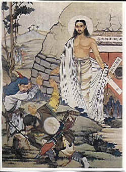 Chinese depiction of the resurrection.