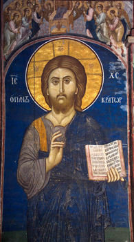 Christ Pantocrator Sabor Svetih.
