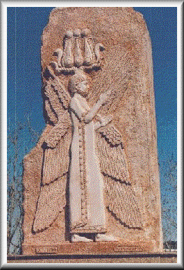 Bas-Relief of Cyrus the Great of Persia (580529 BC)