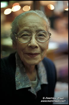 Elderly Japanese woman.