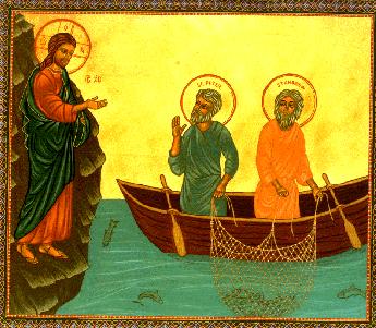 Fishers Of Men, Church Of The Holy Communion, Memphis, Tennessee.