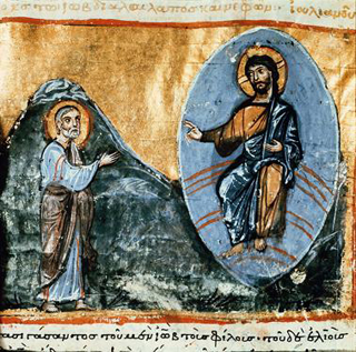 God Speaks To Job  Megisti Lavra Monastery Codex B 100 12th Century sm