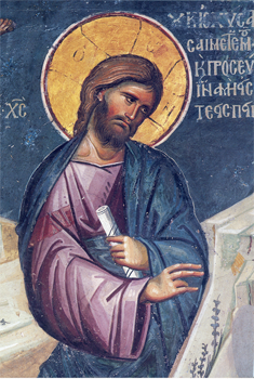Icon of Christ  the Humble in Heart.