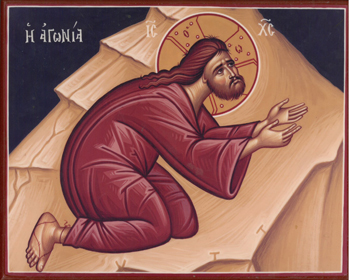 Icon Of Christ Kneeling in Prayer.