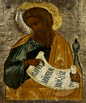 Icon of the Prophet Isaiah (Novogorod Museum).