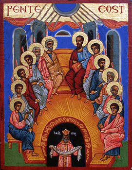 An icon of the Christian Pentecost, in the Greek Orthodox tradition. This is the Icon of the Descent of the Holy Spirit on the Apostles. At the bottom is an allegorical figure, called Kosmos, which symbolizes the world.