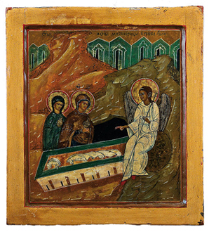 Icon of women at the grave, Russia, 17th century.