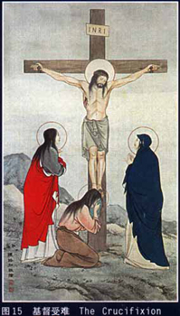 Jesus on the cross, with INRI inscription.