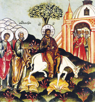 "Jesus' Entry into Jerusalem," Kazan.