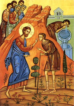 Jesus healing the blind man icon.