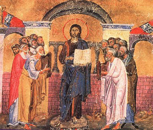 Icon of Jesus in Nazareth.