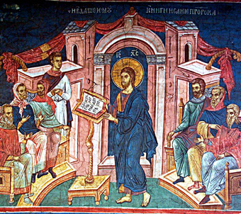 Jesus reads in the synagogue.