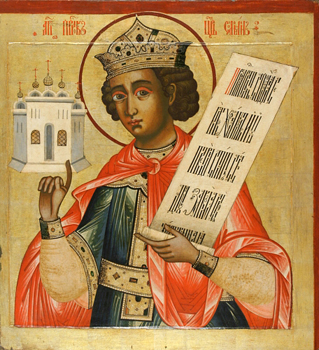 King Solomon. 18th Century Russian icon.