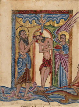 Mesrop Of Khizan Armenian Active 1605 1651 The Baptism Of Christ Google Art Project sm