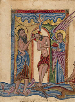 Mesrop of Khizan, The Baptism of Christ (17th c.).