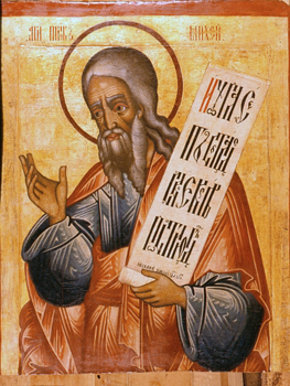 Russian Orthodox icon of the Prophet Micah, 18th century (Iconostasis of Transfiguration Church, Kizhi Monastery, Karelia, Russia).