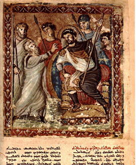 Moses before Pharaoh, 6th-century Syriac Bible.