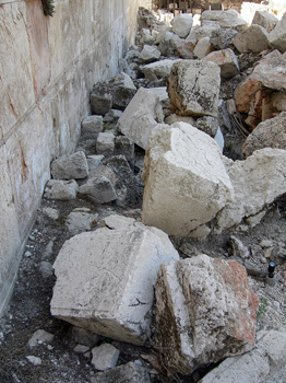 Stones at the Western Wall.