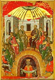 Pentecost Icon.