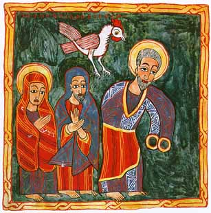 Peter denies Jesus, 17th century Ethiopia.