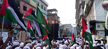 olidarity protest for Palestine in Bangladesh.