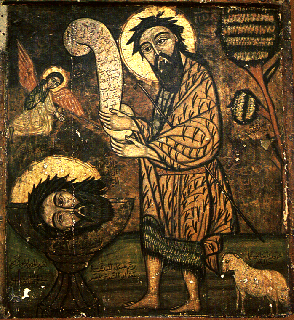 St. John the Baptist Decollation — Coptic.