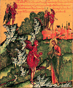 Temptation icon.
