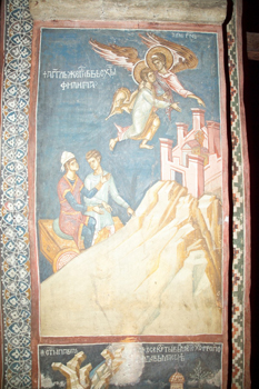 The Spirit snatches Philip away, Decani Monastery, Kosovo, 14th century.